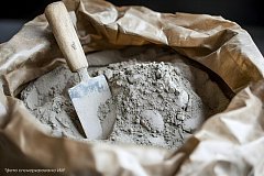 В Ершовском районе началось строительство нового бетонного завода