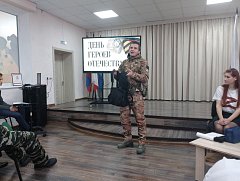 Ершовские школьники встретились с добровольцами-участниками СВО