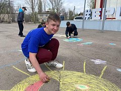 В День Земли ершовские ребята разрисовали площадь им. И. П. Кузнецова