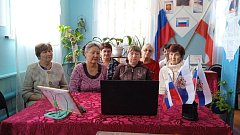 В КЦСОН Ершовского района провели информационно-патриотическую беседу ко Дню воссоединения с Россией 
