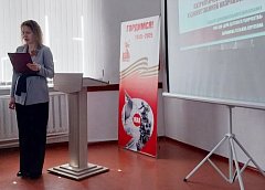 ДДТ и семья: растим ершовцев-патриотов