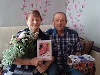 Ершовские получатели социальных услуг отметили изумрудную свадьбу