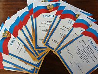 Более 40 ершовских учащихся поедут на региональный этап олимпиады для школьников