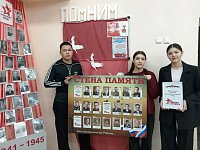 В Ершовском районе завершился региональный проектно-исследовательский марафон, посвященный Году защитника Отечества и 80-летию Великой Победы