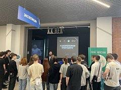 Саратовских школьников приглашают получить «Билет в будущее»