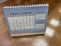 Ершовцев ждет короткая рабочая неделя в конце зимы