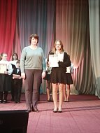 В Ершове прошел гала-концерт ко Дню Конституции РФ