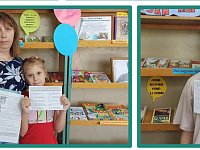 Библиотекари рассказали маленьким ершовцам и их родителям, как обезопасить себя на водоемах