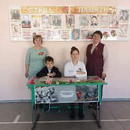 В Ершовском районе открыли Парту Героя в честь ветерана Великой Отечественной войны Зеленкиной Анны Петровны