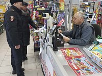 В рамках профилактических мероприятий по борьбе с фальшивомонетничеством для ершовских продавцов и фармацевтов провели инструктажи