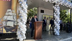 Последний звонок в Ершове: праздник прощания и надежд