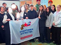 Военнослужащий СВО встретился с ершовскими школьниками