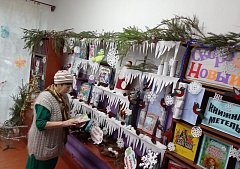 В Ершовском районе прошли рождественские посиделки