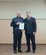 В ОМВД России по Ершовскому району на торжественном мероприятии сотрудники полиции принимали поздравления