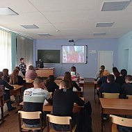 Ершовцы приняли участие в  "Диктанте Победы"