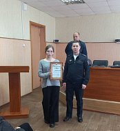 В День студентов в ОМВД России по Ершовскому району прошло профориентационное мероприятие «Связь поколений»