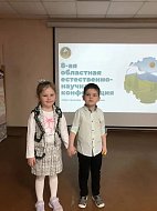 Ершовские дошкольники достойно представили район на областной практической конференции