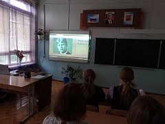 Учебная неделя в школе пос. Учебный началась с занятия на тему патриотизма