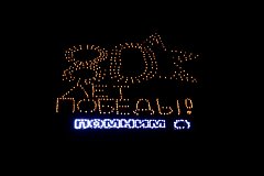 Акция «Свеча памяти» в Ершове: свет, который не гаснет