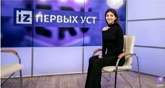 Студентка из Ершова примерила на себя роль телеведущей на саратовском телевидении