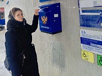 Доброе письмо от сердца к сердцу: ершовские школьники присоединились к акции «Внуки по переписке»