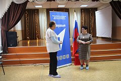 Инновационные формы общения объединили ершовцев двух поколений