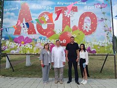 С отдыхающими в ершовском лагере «Дельфин» несовершеннолетними провели беседу о вреде наркотиков