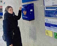 Доброе письмо от сердца к сердцу: ершовские школьники присоединились к акции «Внуки по переписке»