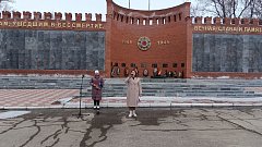 На центральной площади Ершова прошел митинг-концерт в честь 10-летия воссоединения Крыма с Россией