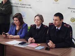 В Ершовском агропромышленном лицее состоялось профилактическое мероприятие