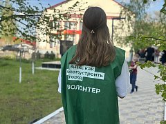 В Ершове волонтеры помогают жителям принять участие в голосовании по выбору территорий для благоустройства