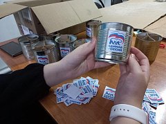 Ершовцы объединились в Доме творчества для благого дела