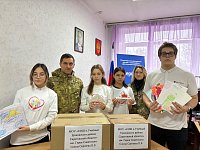 В школе Ершовского района прошла особая акция в поддержку бойцов спецоперации