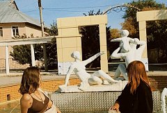 Гостьи поделились впечатлениями от небольшого путешествия в Ершов