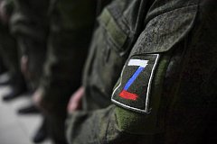 В регионе компенсацию на газификацию домов смогут получить участники СВО и лица, осуществляющие уход за детьми-инвалидами