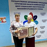 Активность "серебряного" волонтера из Ершова не осталась незамеченной  