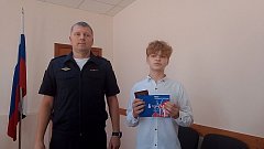 В торжественной обстановке пятеро юных ершовцев получили первые в их жизни паспорта