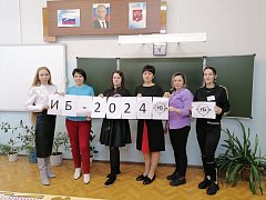 В Ершовском районе идет активное обсуждение инициативных проектов