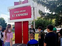 Модельная библиотека проводит исторические квесты и интеллектуальные экскурсии