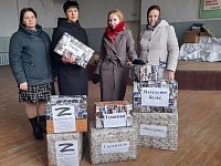 В Ершовском районе продолжается сбор самого необходимого для бойцов СВО