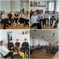 В школе №5 г. Ершова прошла муниципальная профориентационная квест-игра