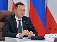 Ершовское предприятие стало лауреатом в номинации в региональном конкурсе «Инвестор года»