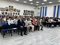 В Ершове прошел день образовательных организаций ФСБ России