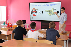 Занятия в IT-Cube пользуются популярностью у ершовских детей и подростков