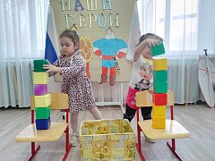 В ершовском селе прошел спортивно-познавательный праздник, посвященный Дню Героев Отечества