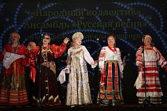 Сотрудников ДК химиков наградили за верность казачьим традициям