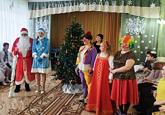 В Ершовском реабилитационном центре прошли мероприятия, посвященные самому волшебному празднику в году