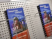 Роман Бусаргин анонсировал увеличение региональной выплаты при заключении контракта на военную службу