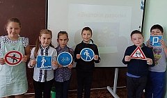 Школы Ершовского района присоединились к Всероссийской неделе безопасности дорожного движения
