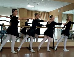 В школе искусств Ершовского района прошел переводной экзамен по классическому танцу